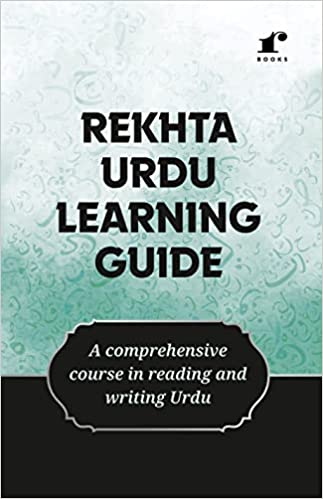 Rekhta Urdu Learning Guide