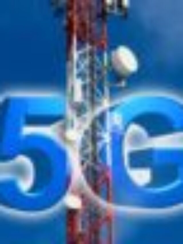 5G Network: 5G पांचवी पीढी की सेलुलर नेटवर्क तकनीक